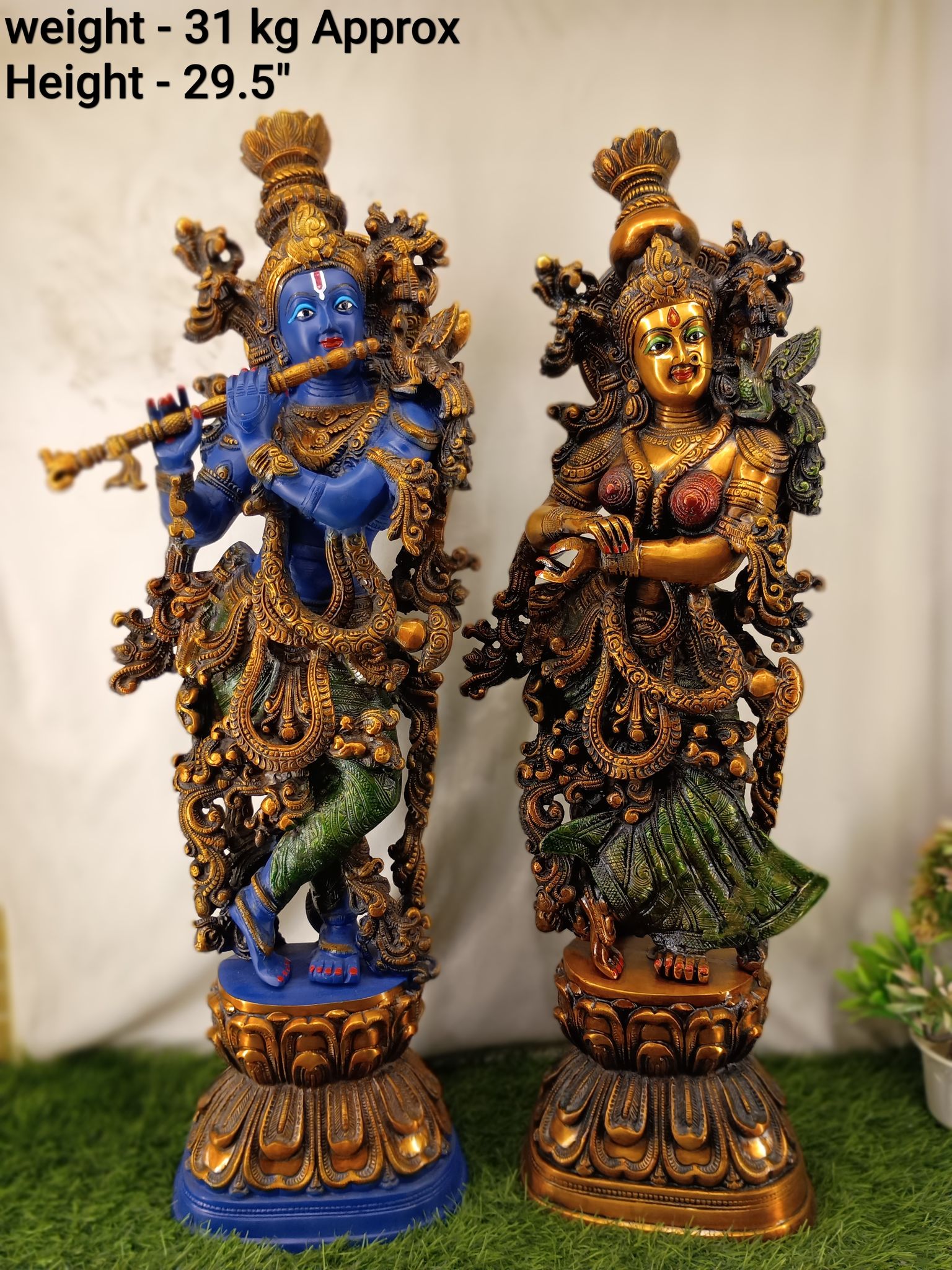 Radha krishna(joint)