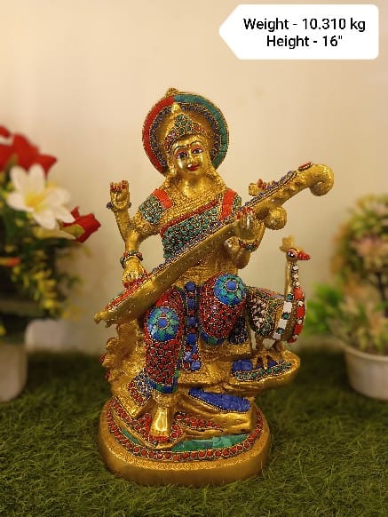 SARASWATI