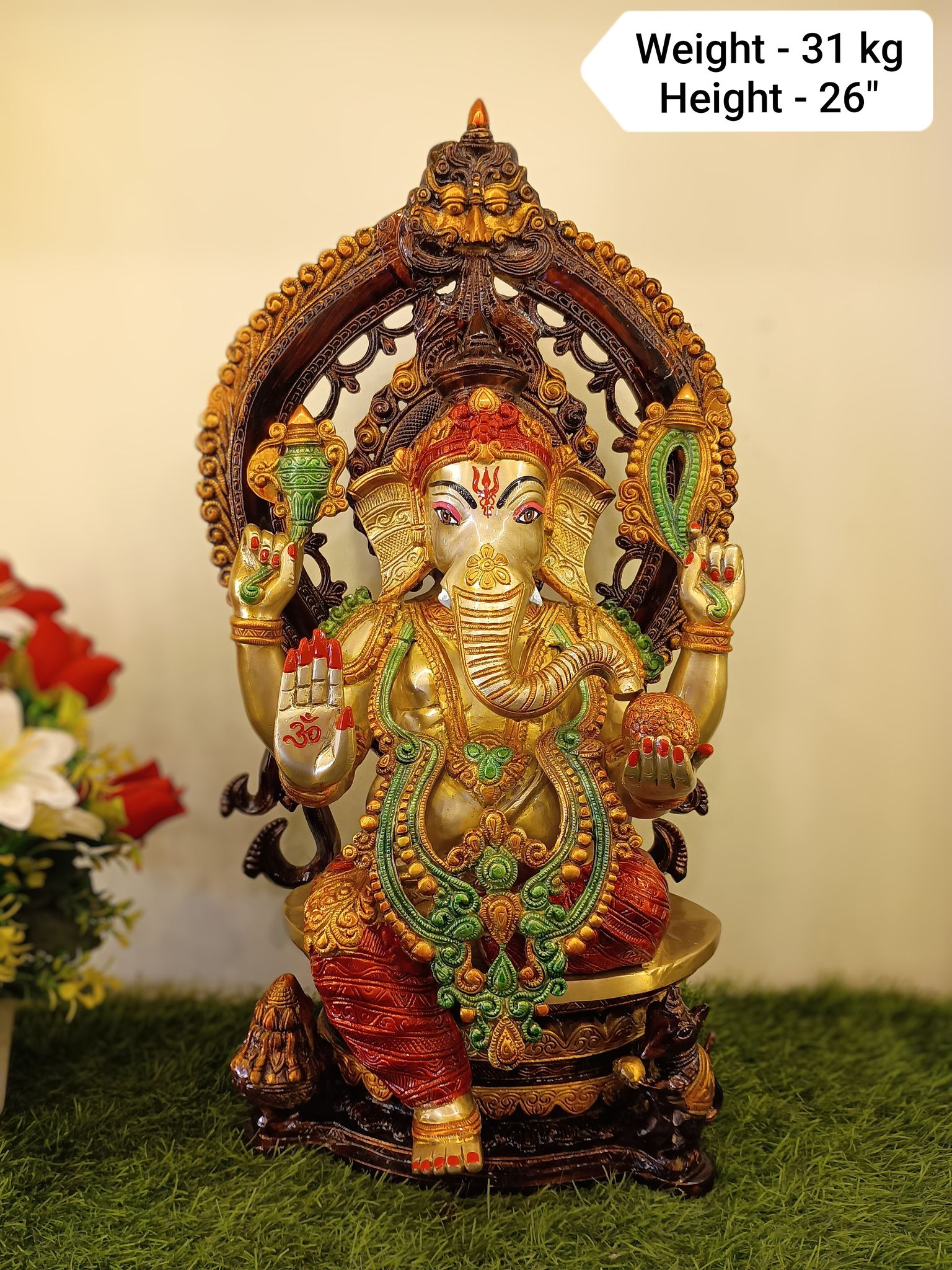 GANESH