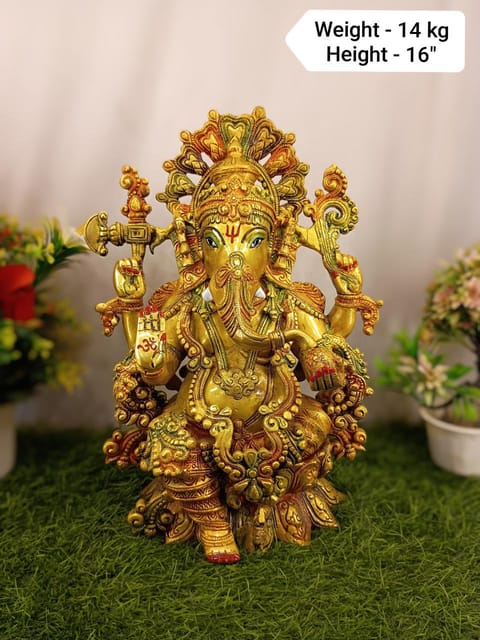 GANESH