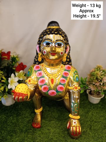 Laddu Gopal